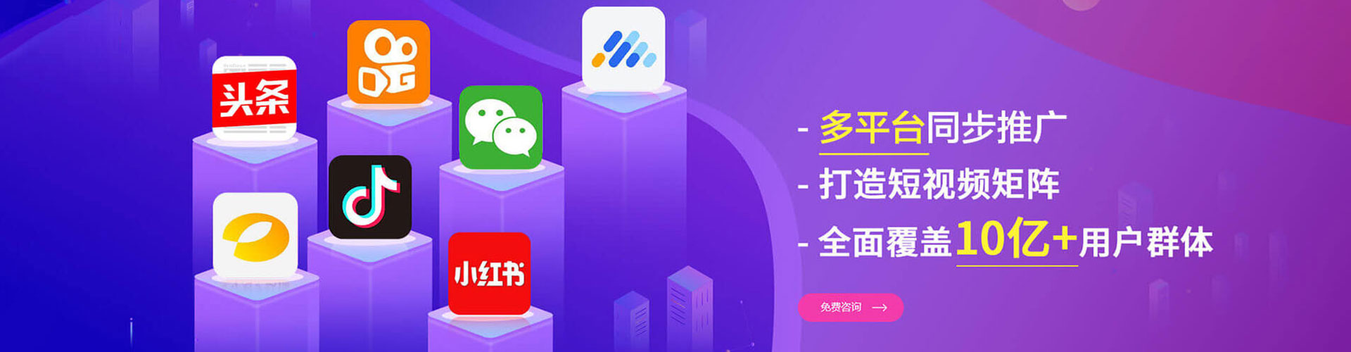 博罗百度推广代理